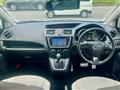 2016 Mazda Premacy