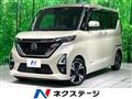 2023 Nissan ROOX