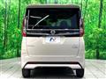 2023 Nissan ROOX