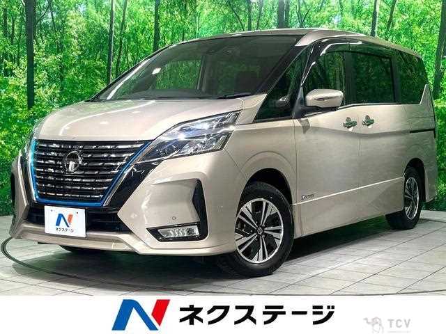 2021 Nissan Serena