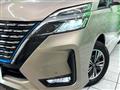 2021 Nissan Serena