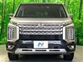 2024 Mitsubishi Delica D5