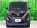 2020 Nissan ROOX