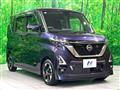 2020 Nissan ROOX