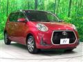 2019 Toyota Passo