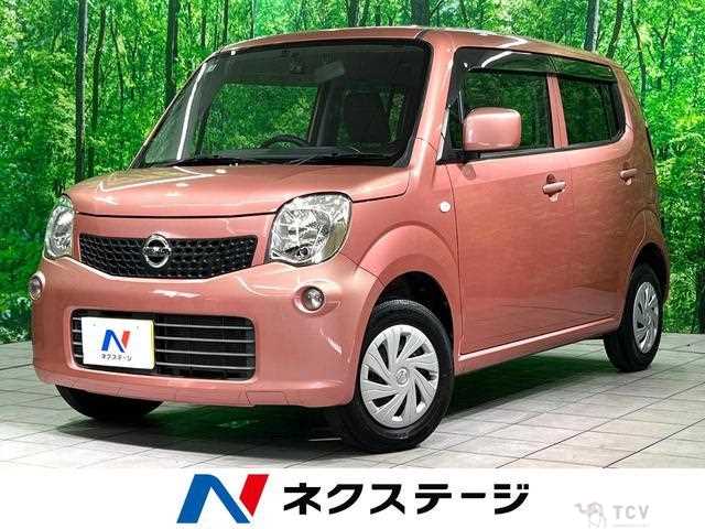2015 Nissan Moco