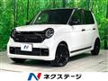 2024 Honda Honda Others