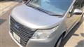 2014 Toyota Noah