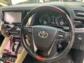 2015 Toyota Alphard G