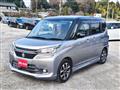2015 Suzuki Suzuki Others