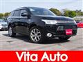 2013 Mitsubishi Outlander