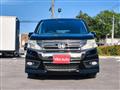 2013 Honda Honda Others