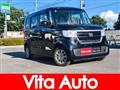 2017 Honda N BOX