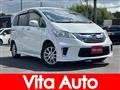 2015 Honda Freed
