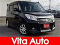 2017 Mitsubishi Mitsubishi Others