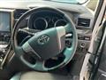 2014 Toyota Vellfire
