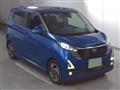 2025 Nissan Nissan Others
