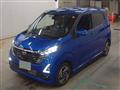 2025 Nissan Nissan Others