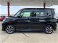 2020 Mitsubishi Mitsubishi Others