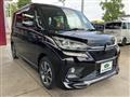 2020 Mitsubishi Mitsubishi Others