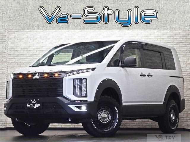 2024 Mitsubishi Delica D5