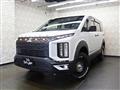 2024 Mitsubishi Delica D5
