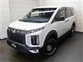 2024 Mitsubishi Delica D5