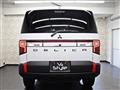 2024 Mitsubishi Delica D5
