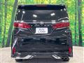 2025 Toyota Alphard Hybrid