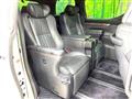 2020 Toyota Alphard Hybrid