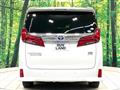 2020 Toyota Alphard Hybrid