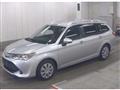 2017 Toyota Corolla Fielder