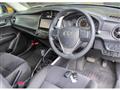 2017 Toyota Corolla Fielder