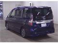 2022 Nissan Serena