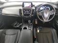 2018 Toyota Crown Hybrid
