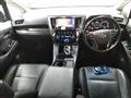 2017 Toyota Alphard Hybrid