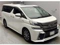 2015 Toyota Vellfire