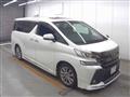 2016 Toyota Vellfire