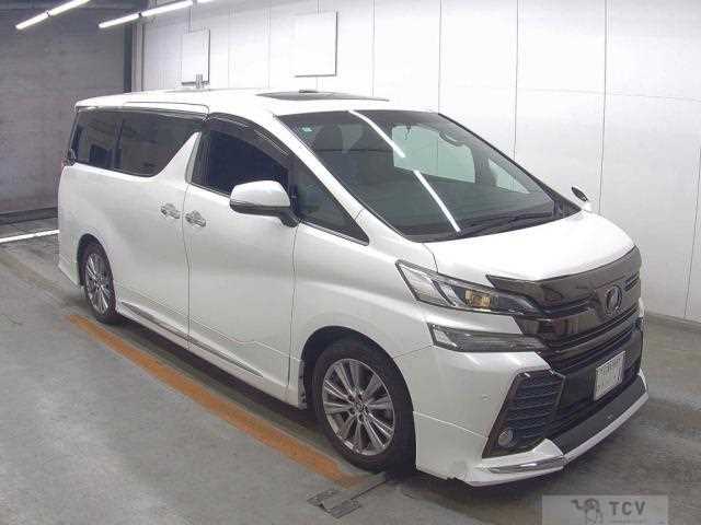 2016 Toyota Vellfire