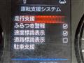 2022 Nissan Nissan Others