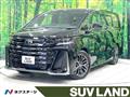 2026 Toyota Vellfire