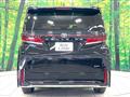 2026 Toyota Vellfire