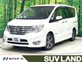 2015 Nissan Serena