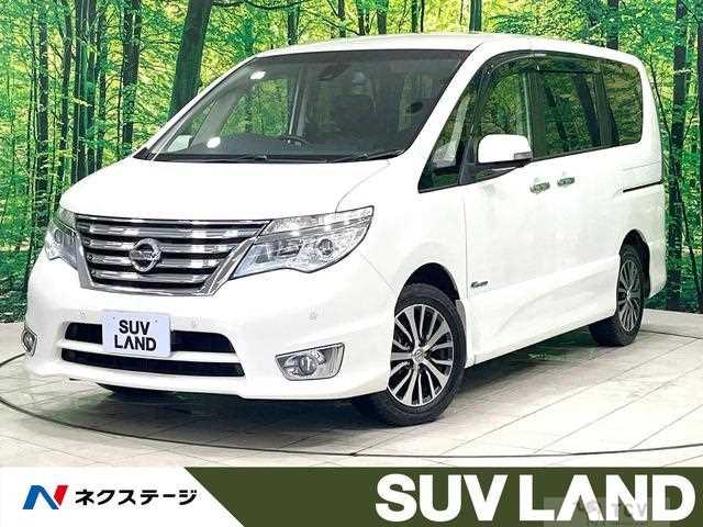 2015 Nissan Serena
