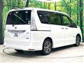 2015 Nissan Serena