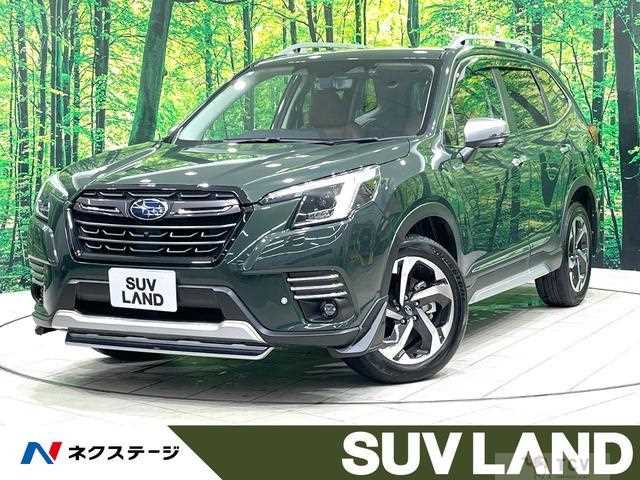 2024 Subaru Forester