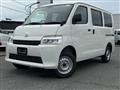 2026 Toyota Townace Van