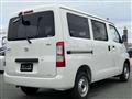 2026 Toyota Townace Van