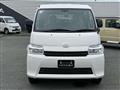 2026 Toyota Townace Van