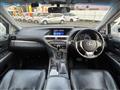 2012 Lexus RX